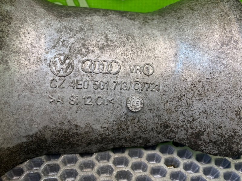 Защита, 500 рублей, Калининград