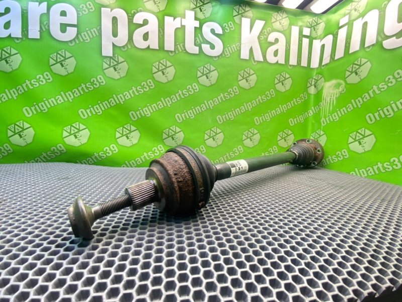 Полуось, 3000 рублей, Калининград