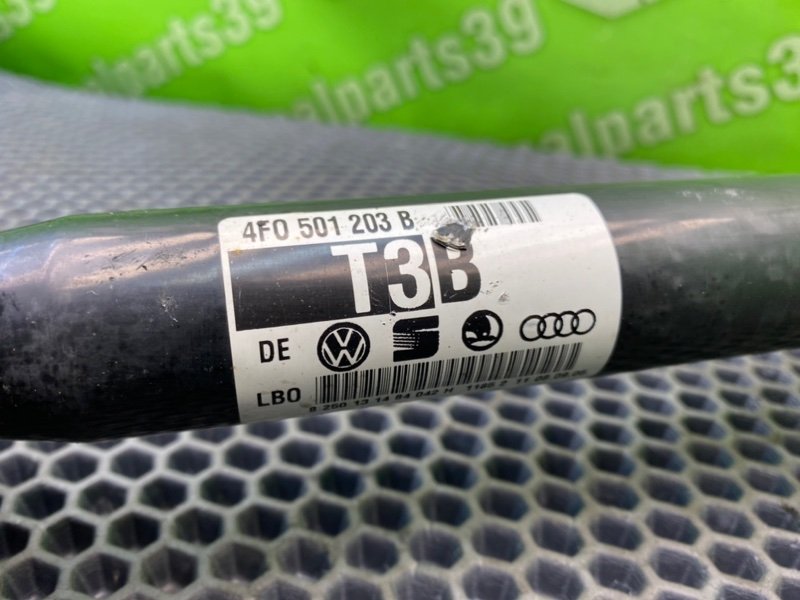 Полуось, 3000 рублей, Калининград