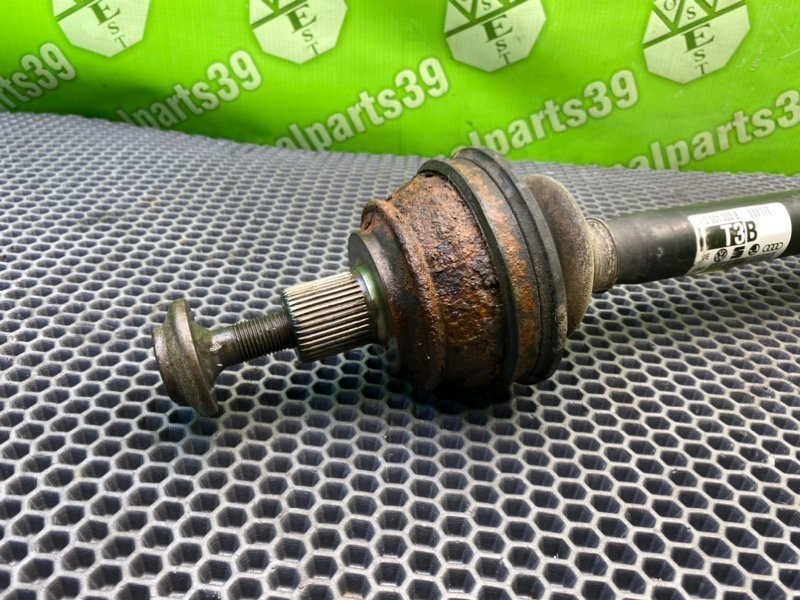 Полуось, 3000 рублей, Калининград