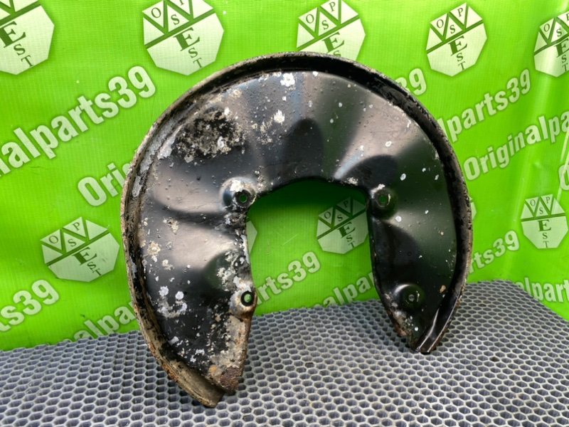 Пыльник тормозного диска, 700 рублей, Калининград