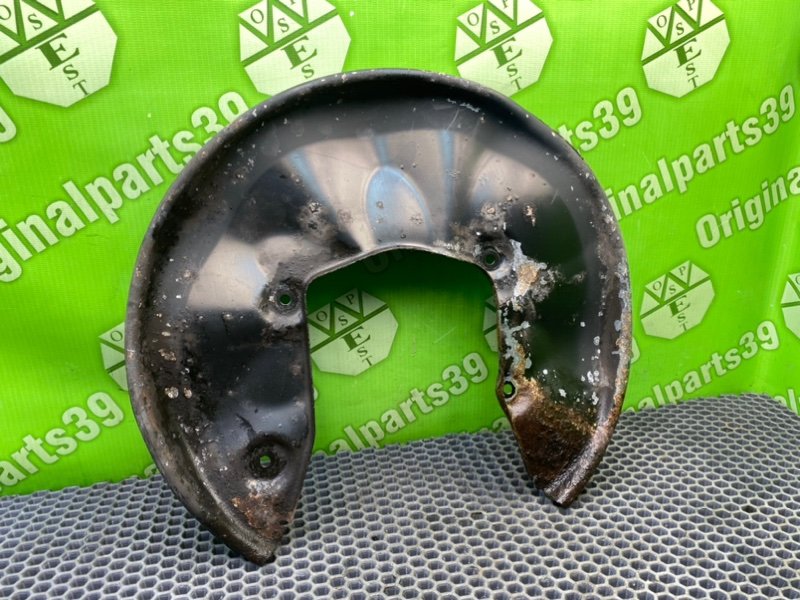 Пыльник тормозного диска, 700 рублей, Калининград