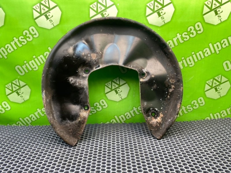 Пыльник тормозного диска, 700 рублей, Калининград