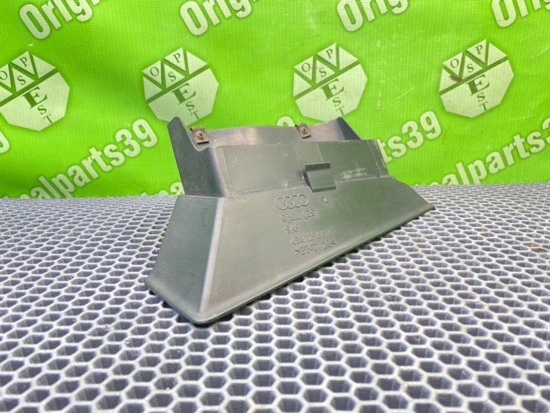 Воздухозаборник, 1000 рублей, Калининград