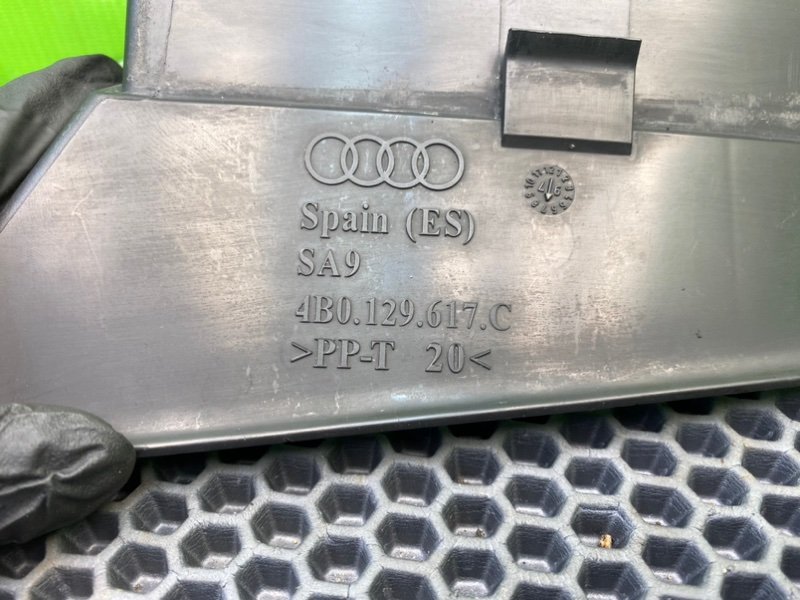 Воздухозаборник, 1000 рублей, Калининград