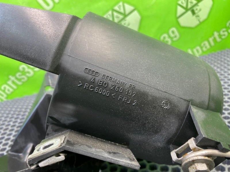 Кронштейн, 500 рублей, Калининград