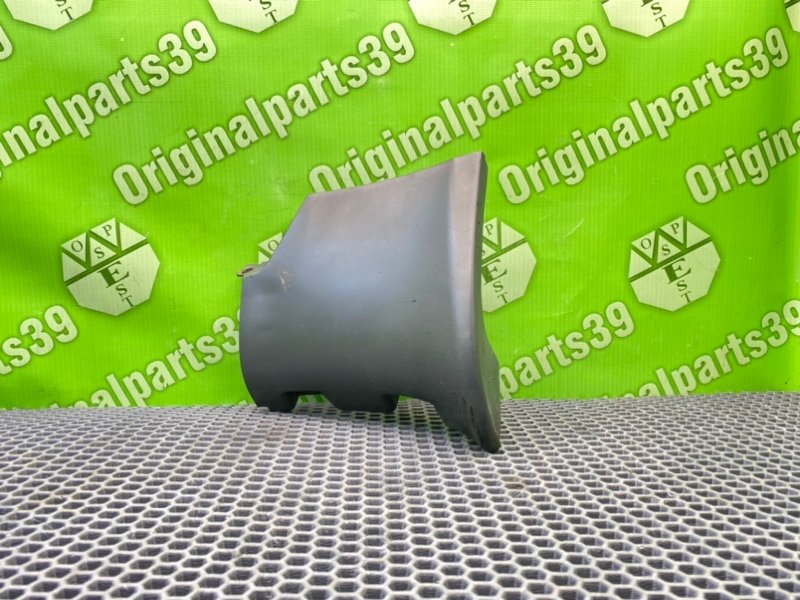 Накладка порога, 1200 рублей, Калининград