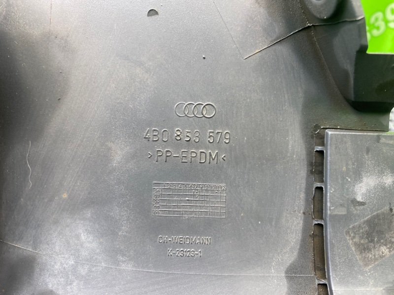 Накладка порога, 1200 рублей, Калининград