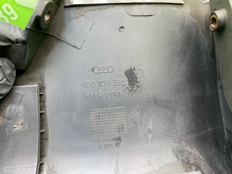 Накладка порога, 1200 рублей, Калининград