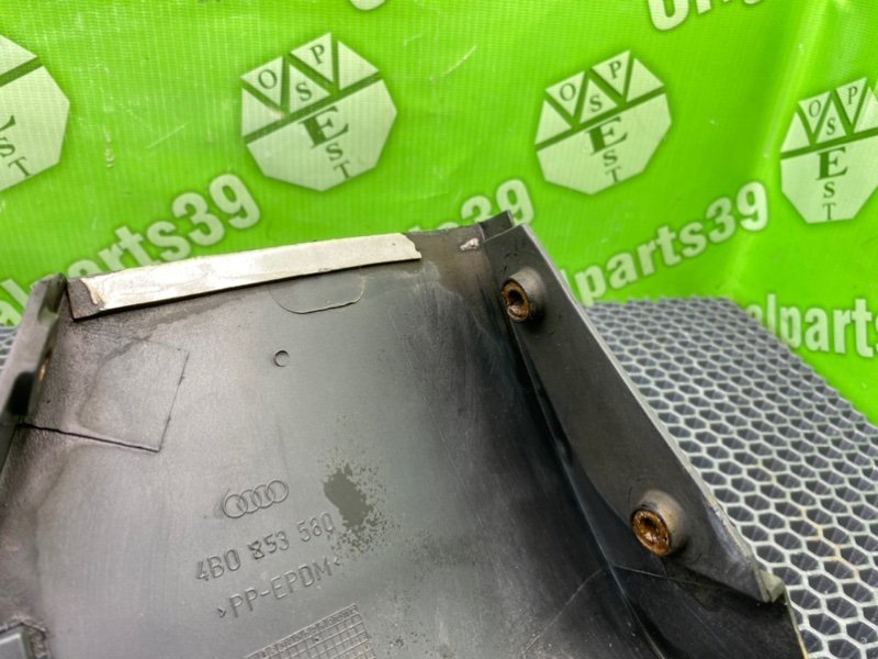 Накладка порога, 1200 рублей, Калининград