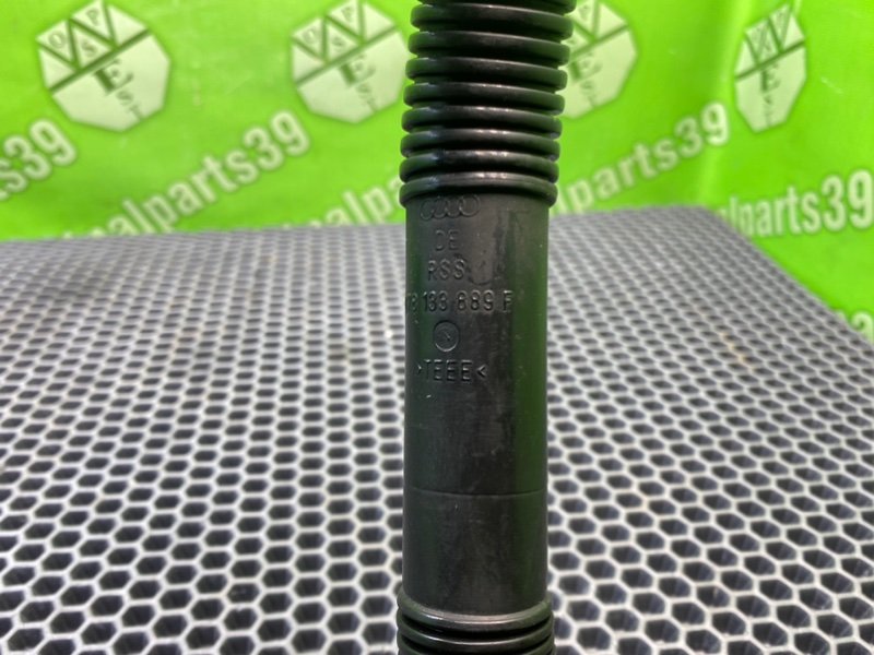 Патрубок, 1200 рублей, Калининград