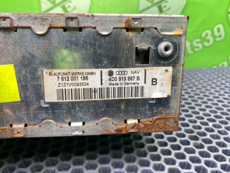 Блок управления навигацией, 1600 рублей, Калининград