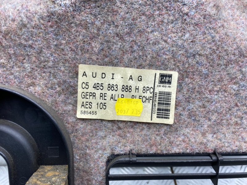 Обшивка багажника, 1300 рублей, Калининград