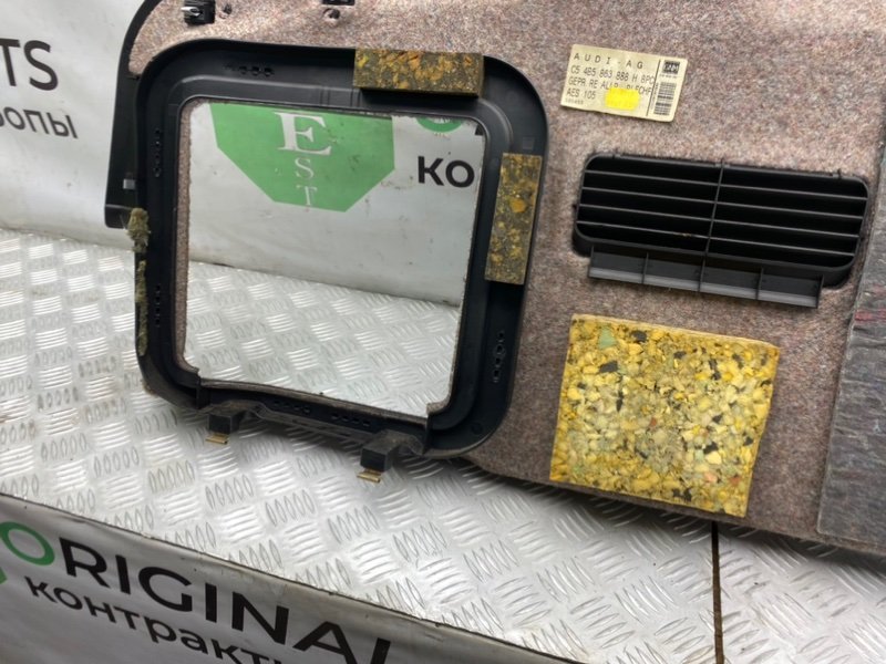 Обшивка багажника, 1300 рублей, Калининград