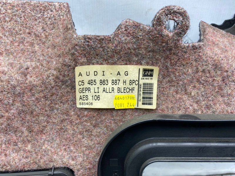 Обшивка багажника, 1300 рублей, Калининград