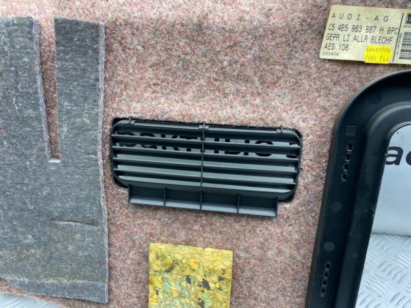 Обшивка багажника, 1300 рублей, Калининград