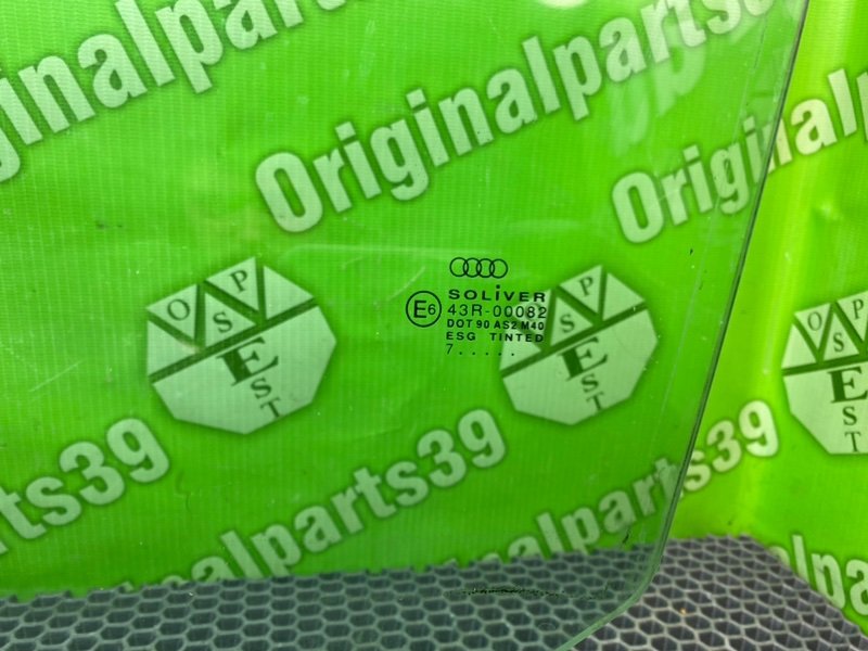 Стекло двери, 1300 рублей, Калининград