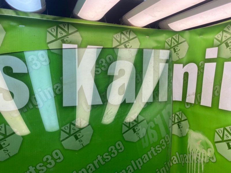 Стекло двери, 1300 рублей, Калининград