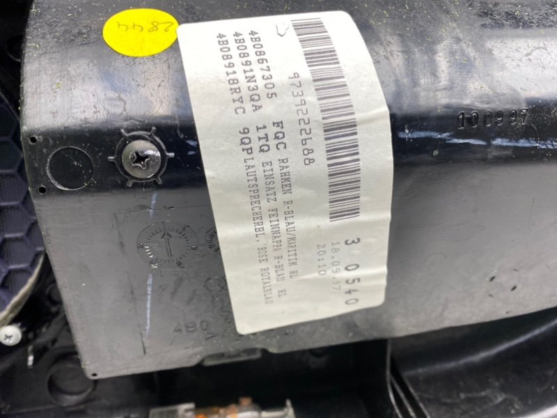 Обшивки дверей, 17200 рублей, Калининград