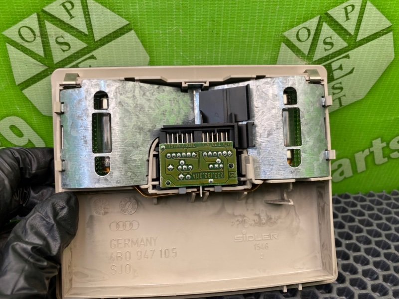 Плафон подсветки салона, 1000 рублей, Калининград