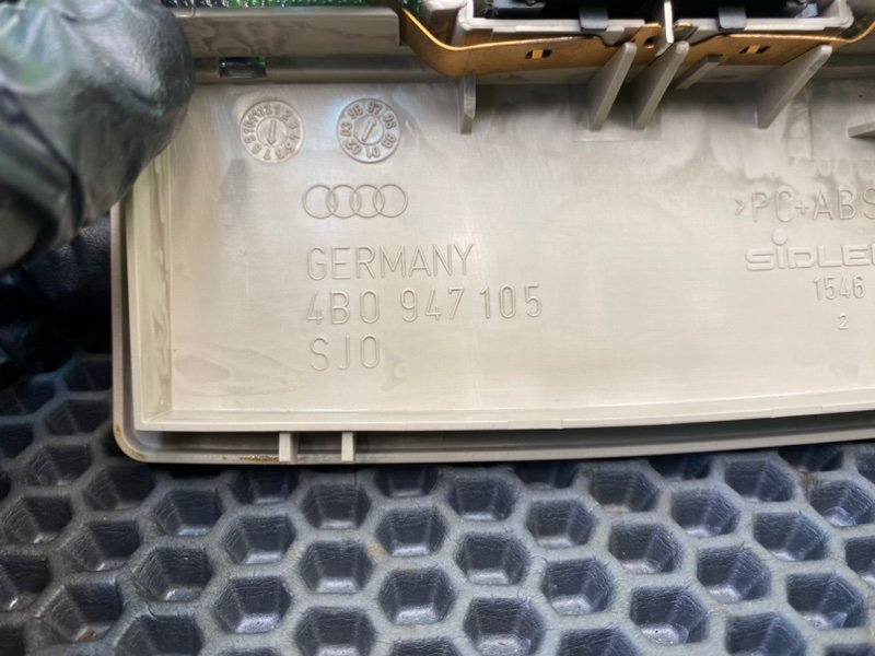 Плафон подсветки салона, 1000 рублей, Калининград