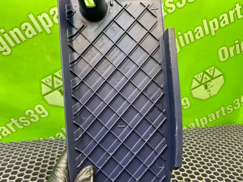 Подставка под ногу, 1000 рублей, Калининград