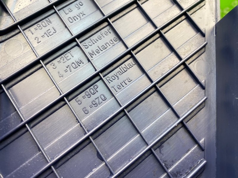 Подставка под ногу, 1000 рублей, Калининград