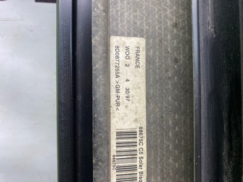 Люк, 9600 рублей, Калининград