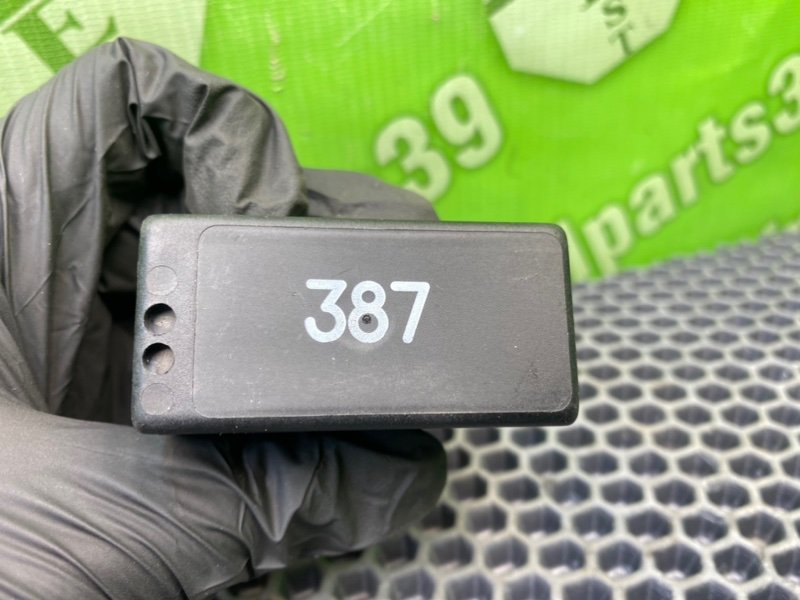 Реле, 1000 рублей, Калининград