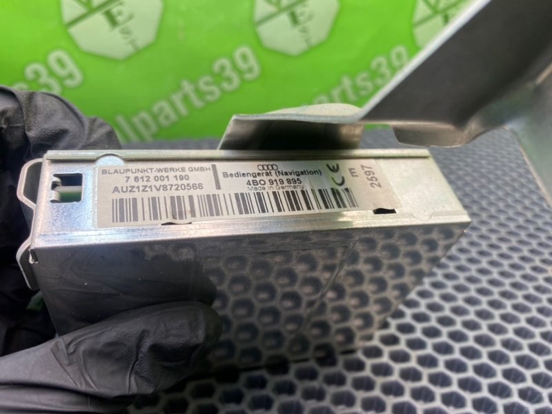 Блок управления навигацией, 1200 рублей, Калининград