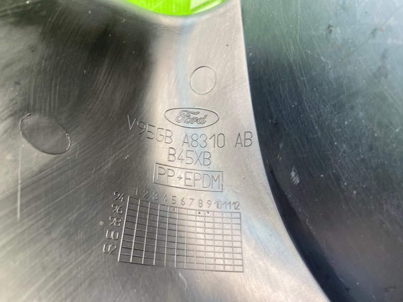 Пыльник фары, 1000 рублей, Калининград