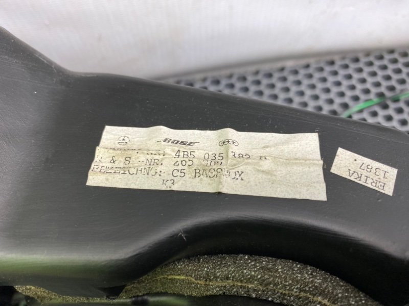 Комплект музыки, 38400 рублей, Калининград