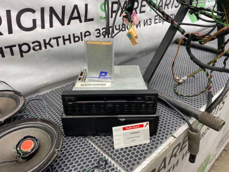 Комплект музыки, 38400 рублей, Калининград