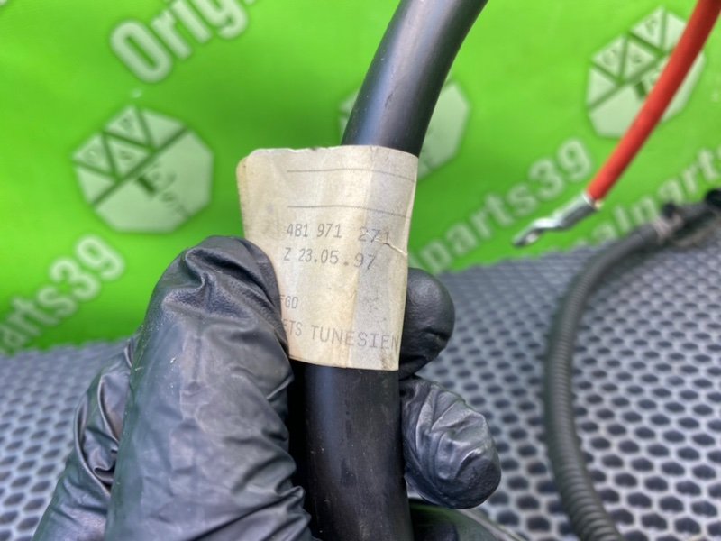 Проводка, 1700 рублей, Калининград