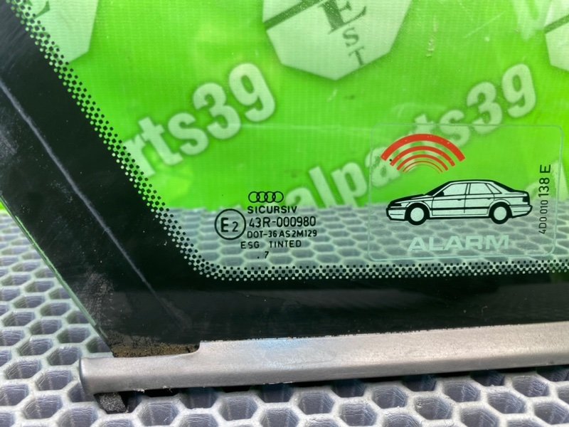 Форточка кузова, 800 рублей, Калининград