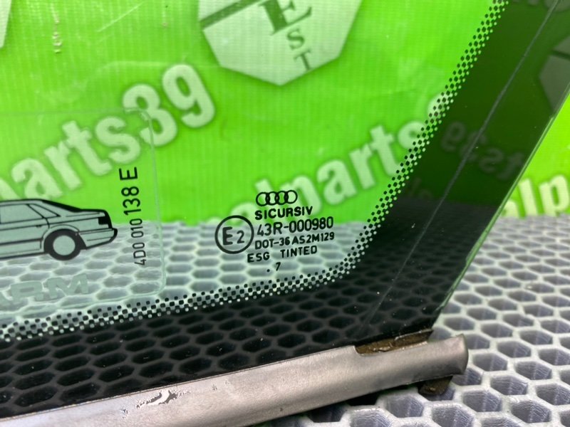 Форточка кузова, 1000 рублей, Калининград