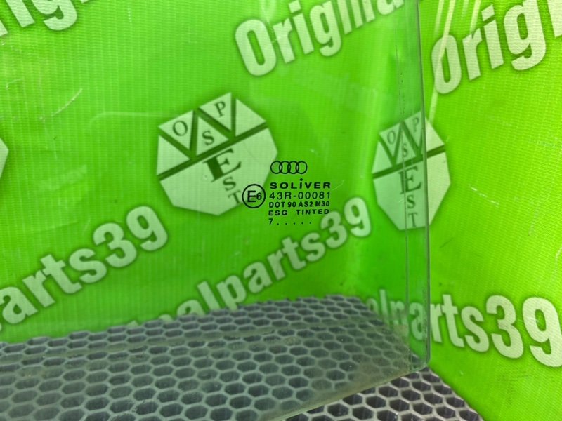 Стекло двери, 1000 рублей, Калининград