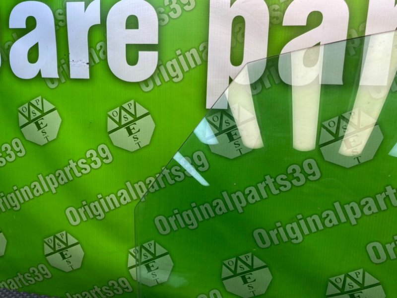 Стекло двери, 1000 рублей, Калининград