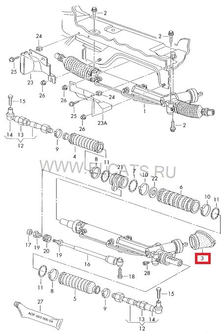 Манжета, 1000 рублей, Калининград