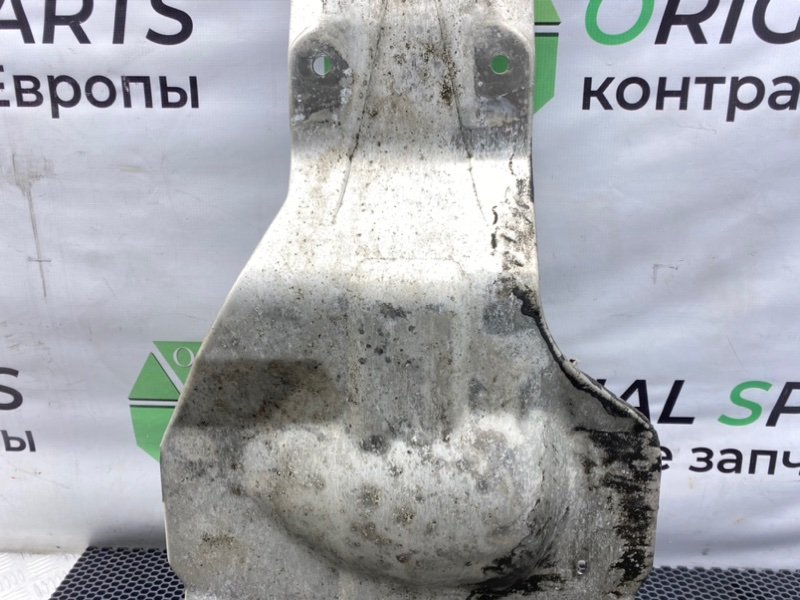 Защита топливного бака, 1000 рублей, Калининград