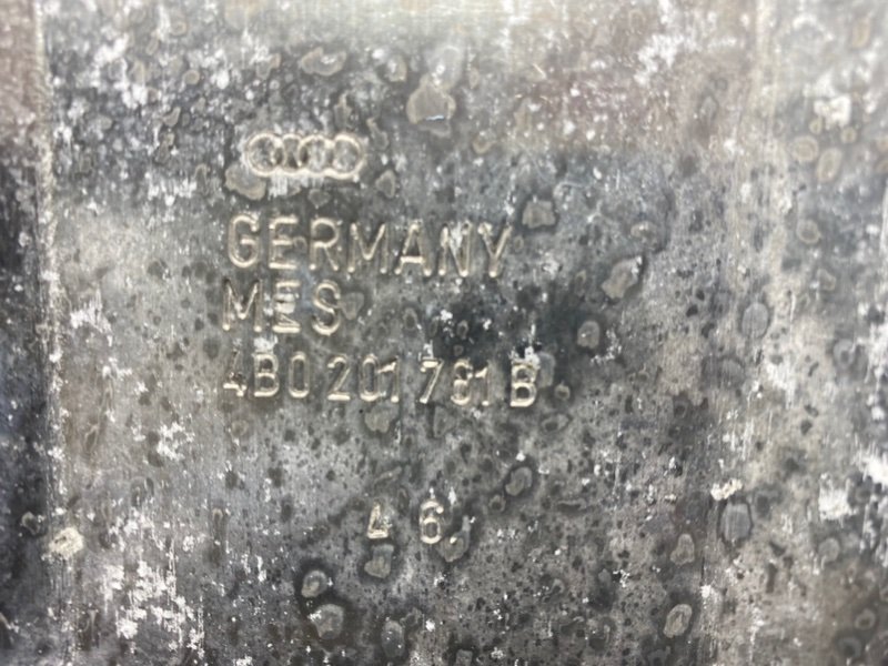 Защита топливного бака, 1000 рублей, Калининград