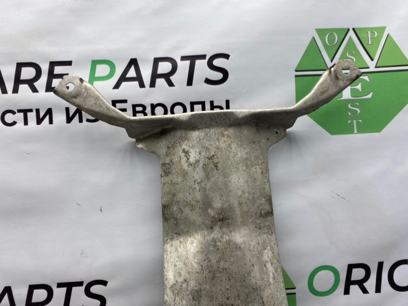 Защита топливного бака, 1000 рублей, Калининград