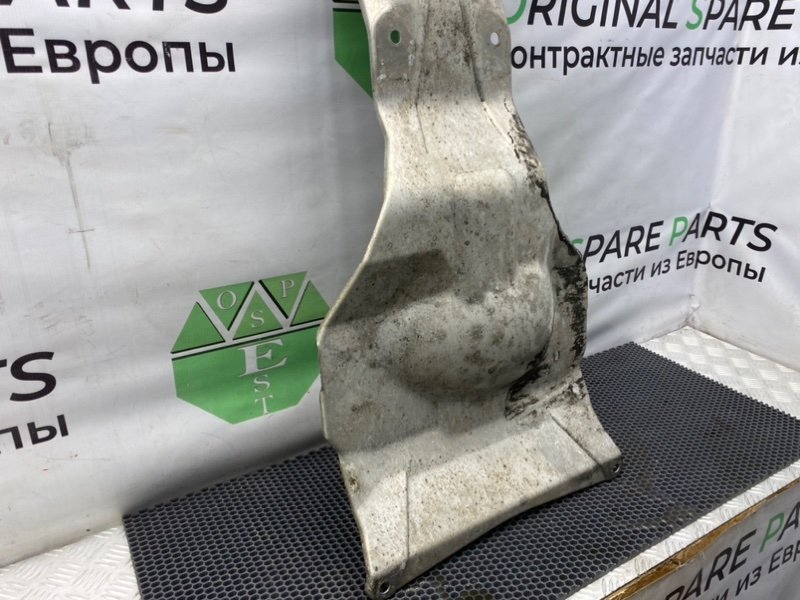 Защита топливного бака, 1000 рублей, Калининград