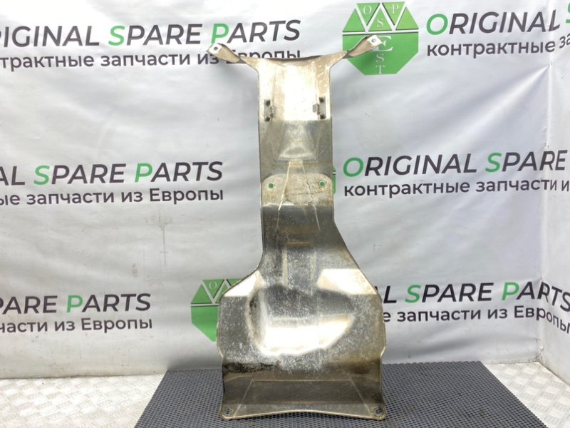 Защита топливного бака, 1000 рублей, Калининград