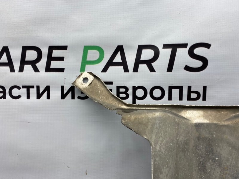 Защита топливного бака, 1000 рублей, Калининград