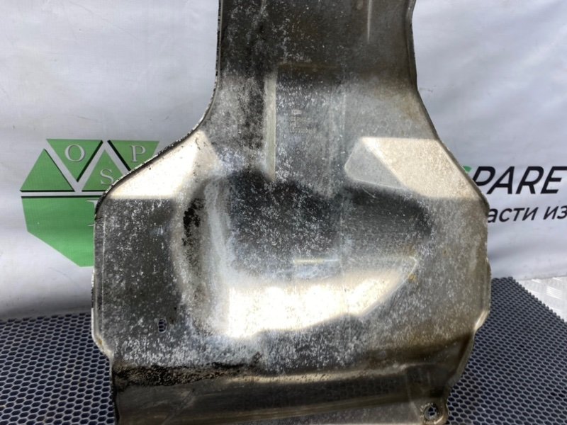 Защита топливного бака, 1000 рублей, Калининград