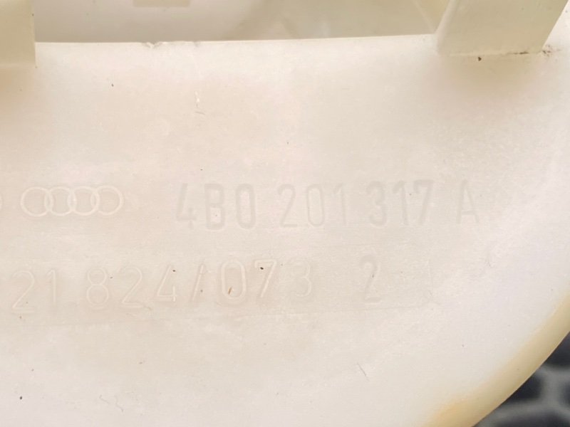 Дут, 1300 рублей, Калининград