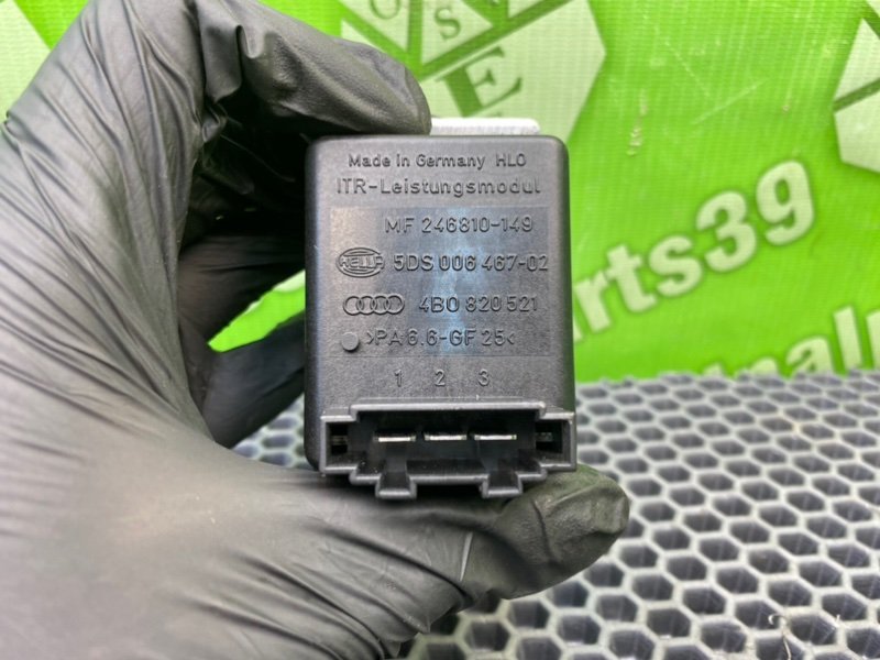 Реостат печки, 1400 рублей, Калининград