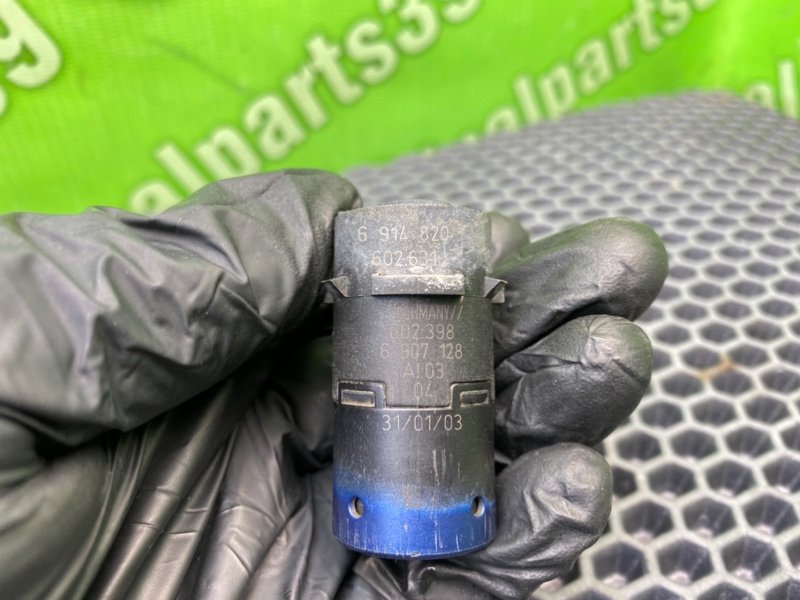 Парктроник, 1200 рублей, Калининград