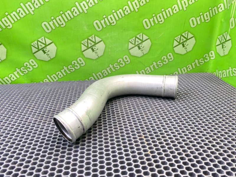 Трубка, 1400 рублей, Калининград